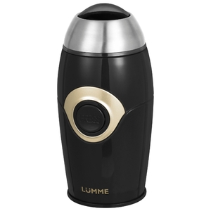 Кофемолка Lumme LU-2602 (розовый опал)