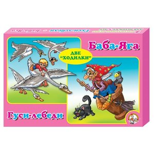 Настольная игра Десятое Королевство Гуси-лебеди Баба-Яга 00178