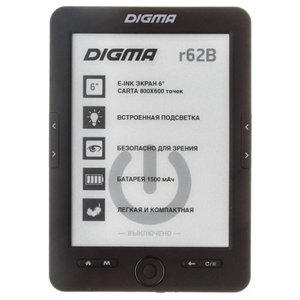 Электронная книга Digma R62B (R62BT1)