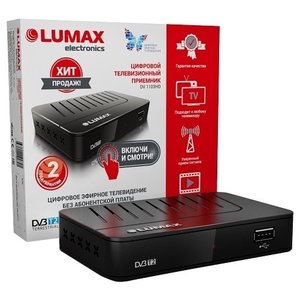 Приемник цифрового ТВ LuMax DV1103HD
