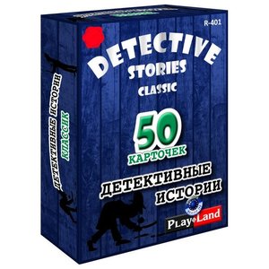 Настольная игра Play Land Детективные истории: Классик ,  R-401
