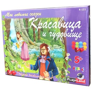 Настольная игра Play Land Красавица и Чудовище / K-121