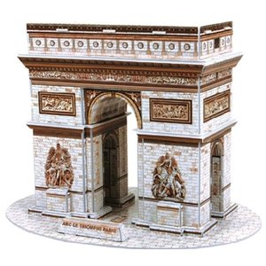 Пазл CubicFun C045h 3D Puzzle Триумфальная арка (26 деталей)