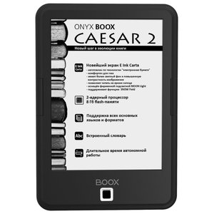 Электронная книга Onyx BOOX CAESAR 2 White