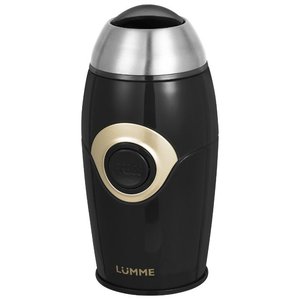 Кофемолка LUMME LU-2602 черный жемчуг