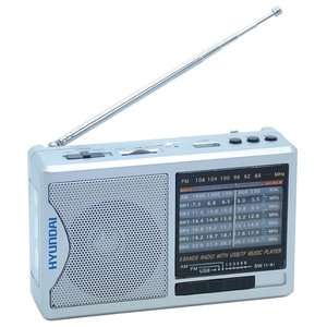 Радиоприемник портативный Hyundai H-PSR160 серебристый