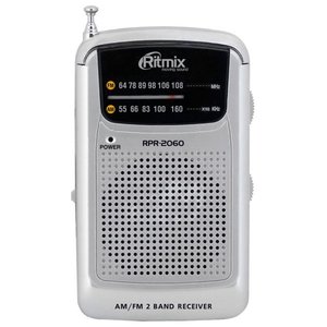 Радиоприемник Ritmix RPR-2060 Grey