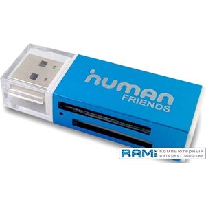 Карт-ридер Human Friends Speed Rate Glam Blue