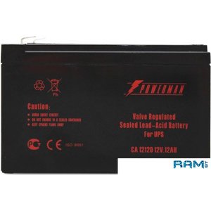 Аккумулятор для ИБП Powerman CA12120/UPS (12В/12 А·ч)