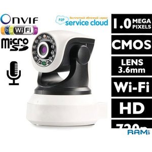 IP-камера Orient NCL-02-720P WI-FI