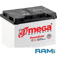 Автомобильный аккумулятор A-mega Premium 6СТ-75-А3 R low (75 А/ч)