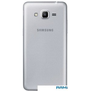 Мобильный телефон Samsung G532F Galaxy J2 Prime Silver