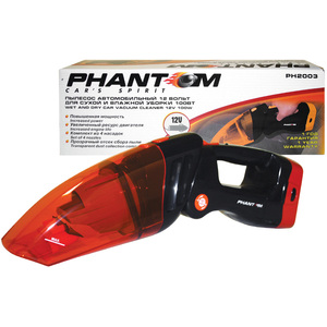 Автомобильный пылесос Phantom PH2003 Black/Orange