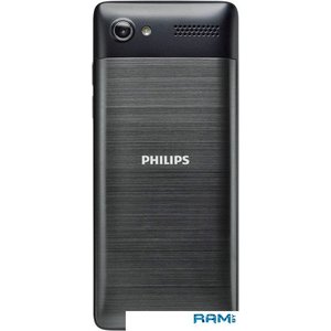 Мобильный телефон Philips Xenium E570 Dark Gray