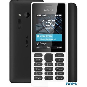 Мобильный телефон Nokia 150 Dual SIM (белый)