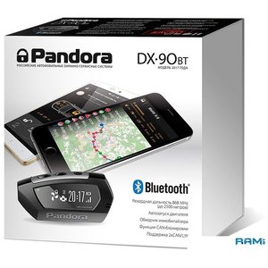 Автосигнализация Pandora DX-90BT