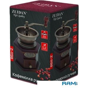 Кофемолка ZEIDAN Z-1198