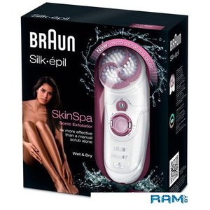 Эпилятор Braun Silk-Epil SkinSpa 7 901