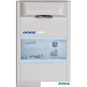 Детектор валют DORS 1000 M3 серый