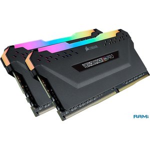 Оперативная память Corsair Vengeance PRO RGB 2x16GB DDR4 PC4-24000 CMW32GX4M2C3000C15