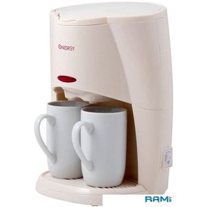 Капельная кофеварка Energy EN-601 (кремовый)