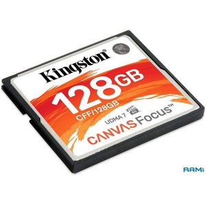 Карта памяти Kingston Canvas Focus CFF/128GB CompactFlash 128GB