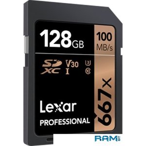 Карта памяти Lexar LSD128B667 SDXC 128GB