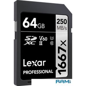 Карта памяти Lexar LSD64GCB1667 SDXC 64GB