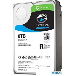 Жесткий диск Seagate SkyHawk AI 8TB ST8000VE000