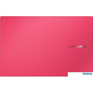 Ноутбук ASUS VivoBook S15 S533FL-BQ056T