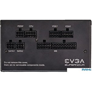Блок питания EVGA SuperNOVA 650 G5 220-G5-0650-X2