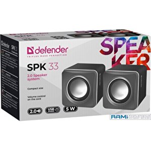 Акустика Defender SPK 33 (серый)