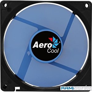 Вентилятор для корпуса AeroCool Force 9 (синий)