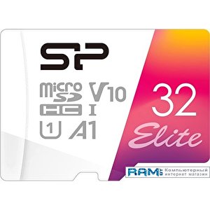 Карта памяти Silicon-Power Elite microSDHC SP032GBSTHBV1V20SP 32GB (с адаптером)