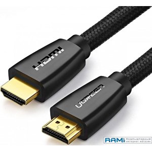 Кабель Ugreen HD118 40410