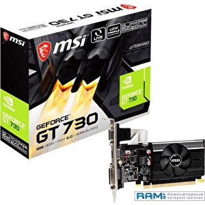 Видеокарта MSI GeForce GT 730 2GB DDR3 N730K-2GD3/LP