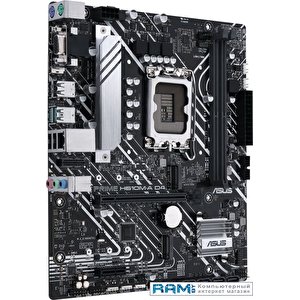 Материнская плата ASUS Prime H610M-A D4-CSM