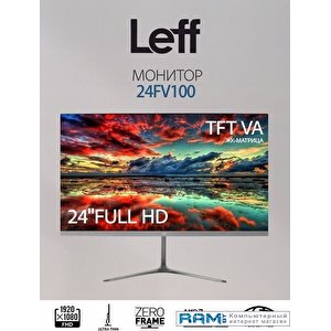 Монитор Leff 24FV100