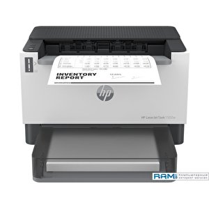 Принтер HP LaserJet Tank 1502w