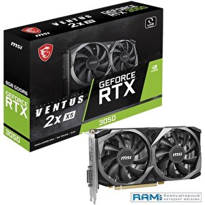 Видеокарта MSI GeForce RTX 3050 Ventus 2X XS 8G