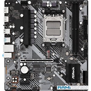 Материнская плата ASRock B650M-H/M.2+