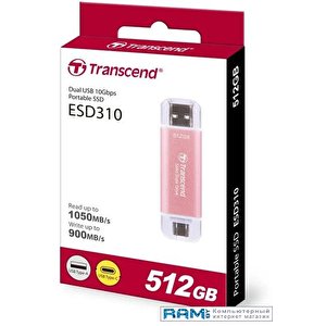 Внешний накопитель Transcend ESD310 512GB TS512GESD310P