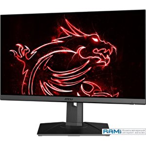 Игровой монитор MSI Optix MAG275R2