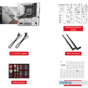 Материнская плата MSI B650M Project Zero