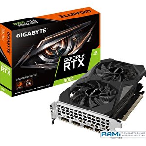 Видеокарта Gigabyte GeForce RTX 3050 Windforce OC 6G GV-N3050WF2OC-6GD