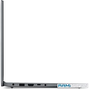 Ноутбук Lenovo IdeaPad 1 14IGL7 82V6005CIN