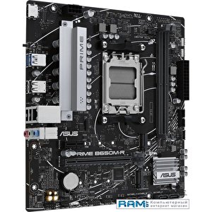 Материнская плата ASUS Prime B650M-R