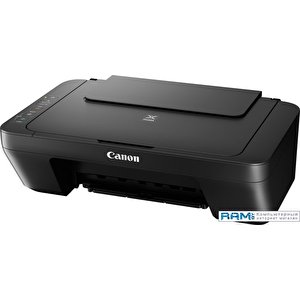 МФУ Canon PIXMA MG2550S