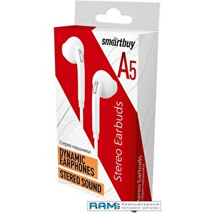 Наушники SmartBuy A5 SBE-202K
