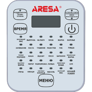 Мультиварка Aresa AR-2004 (MC-923) Metallic White
